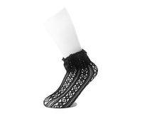 Black Assorted Fishnet 5-Pk Sock